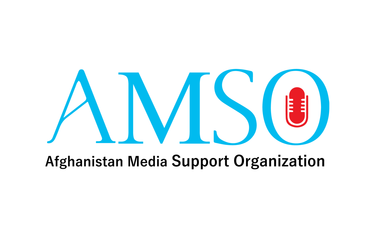 logo AMSO - VAFO