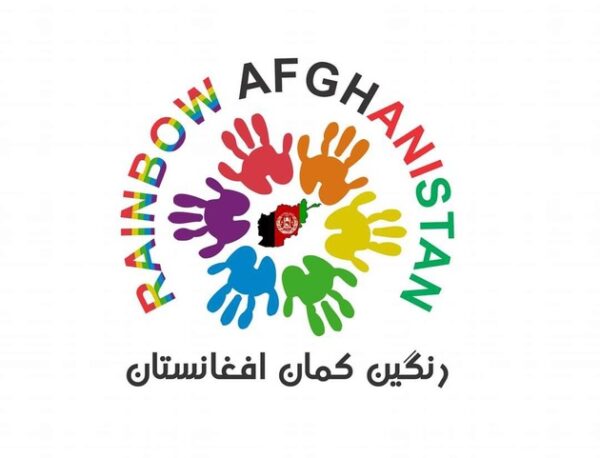 Rainbow Afghanistan - VAFO